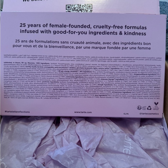 BNIB TARTE TARTELETTE REFLECTIONS AMAZONIAN CLAY PALETTE - Picture 2 of 4